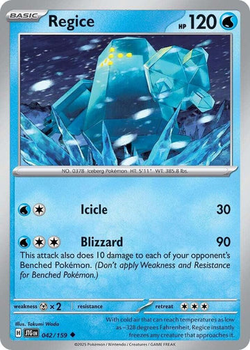 Regice - 042/159 - SV09: Journey Together (JTG)