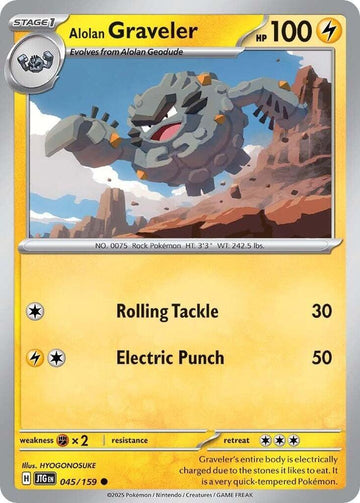 Alolan Graveler - 045/159 - SV09: Journey Together (JTG)