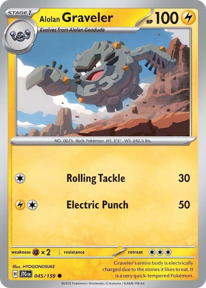 Alolan Graveler - 045/159 - SV09: Journey Together (JTG)