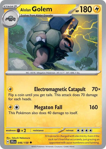 Alolan Golem - 046/159 - SV09: Journey Together (JTG)