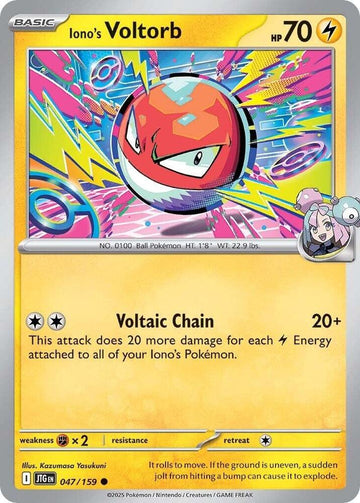 Iono's Voltorb -047/159 -  SV09: Journey Together (JTG)