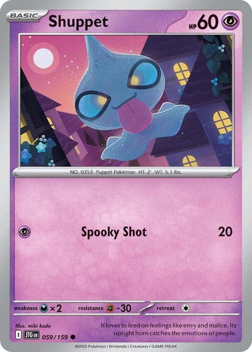 Shuppet - 059/159 -  SV09: Journey Together (JTG)