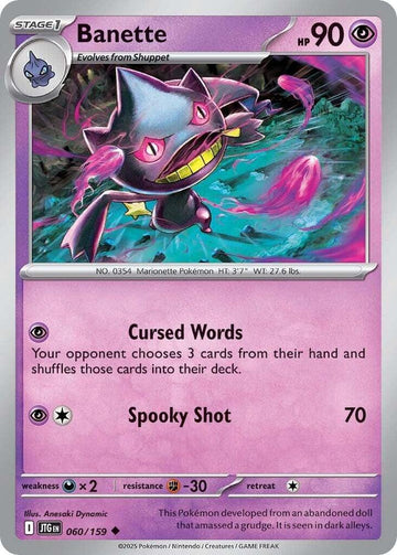 Banette - 060/159 -  SV09: Journey Together (JTG)