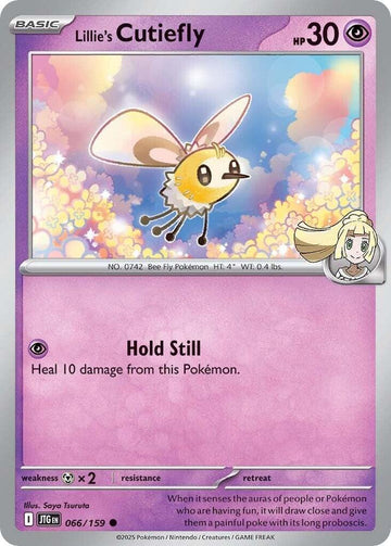 Lillie's Cutiefly - 066/159 - SV09: Journey Together (JTG)