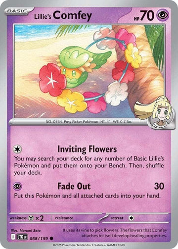 Lillie's Comfey -  068/159  -  SV09: Journey Together (JTG)
