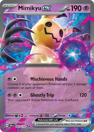 Mimikyu ex - 069/159 -  SV09: Journey Together (JTG)