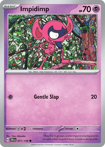 Impidimp - 071/159 - SV09: Journey Together (JTG)