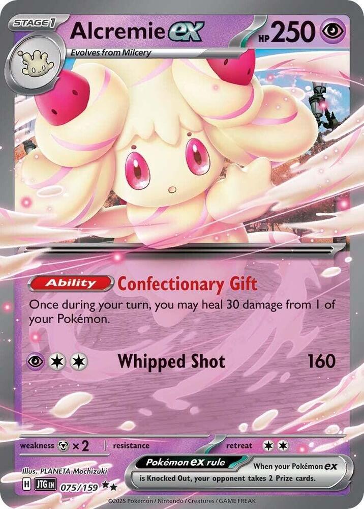 Alcremie ex - 075/159 - SV09: Journey Together (JTG)