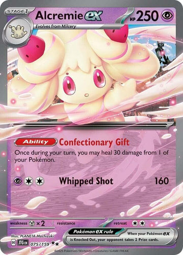 Alcremie ex - 075/159 - SV09: Journey Together (JTG)