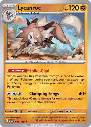 Lycanroc - 085/159 - SV09: Journey Together (JTG)