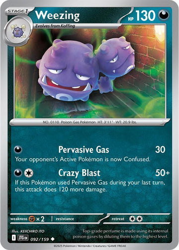 Weezing - 092/159  - SV09: Journey Together (JTG)