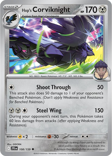 Hop's Corviknight - 108/159 - SV09: Journey Together (JTG)