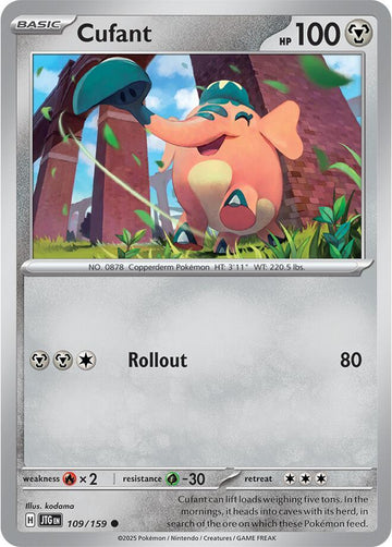 Cufant - 109/159 -  SV09: Journey Together (JTG)