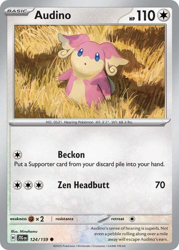 Audino - 124/159 - SV09: Journey Together (JTG)