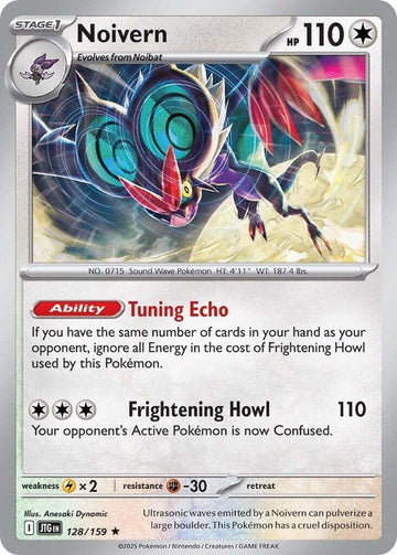 Noivern - 128/159 - SV09: Journey Together (JTG)