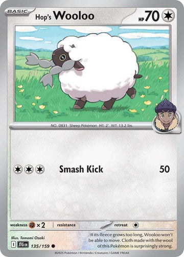 Hop's Wooloo - 135/159 - SV09: Journey Together (JTG)