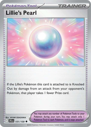 Lillie's Pearl - 151/159 - SV09: Journey Together (JTG)