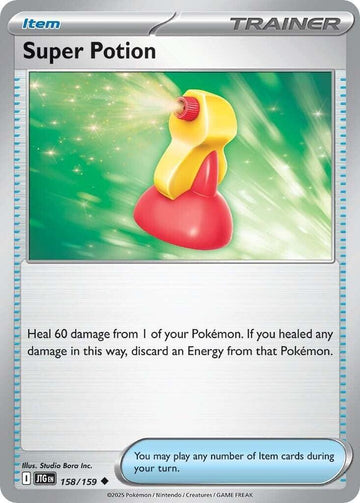 Super Potion - 158/159 - SV09: Journey Together (JTG)