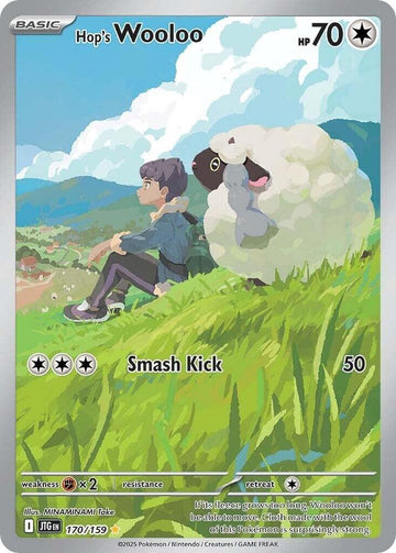 Hop's Wooloo - 170/159 - SV09: Journey Together (JTG)