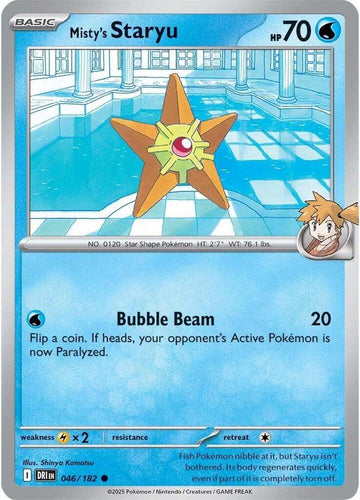 Misty's Staryu - 046/180 - SV10: Destined Rivals (DRI)