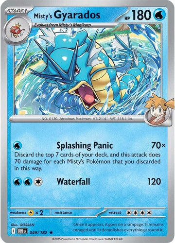 Misty's Gyarados - 049/182 - SV10: Destined Rivals (DRI)