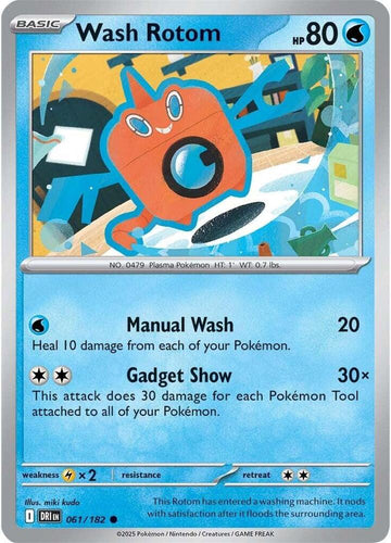 Wash Rotom - 061/182 - SV10: Destined Rivals (DRI)