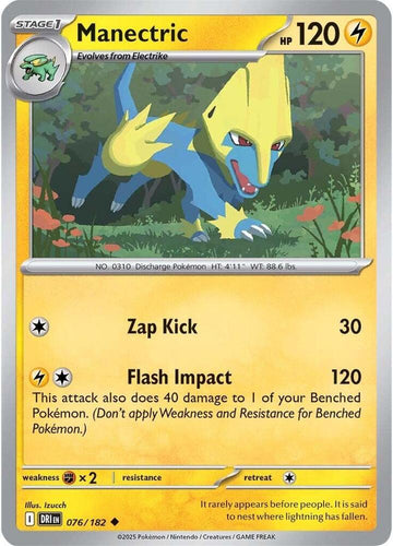 Manectric - 076/182 - SV10: Destined Rivals (DRI)