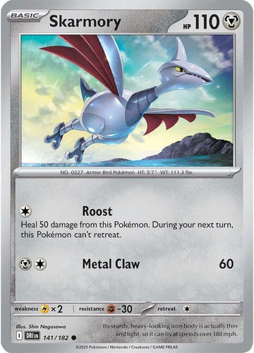 Skarmory - 141/182 - SV10: Destined Rivals (DRI)