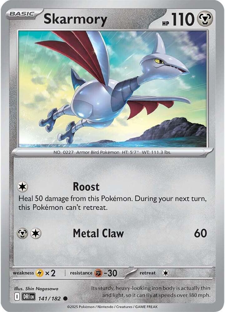 Skarmory - 141/182 - SV10: Destined Rivals (DRI)