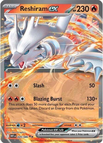 Reshiram ex - SV: White Flare 020/086 / Double Rare (WHT)