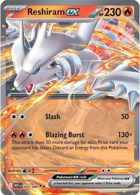 Reshiram ex - SV: White Flare 020/086 / Double Rare (WHT)