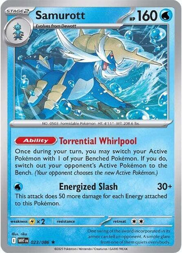 Samurott - SV: White Flare 023/086 / Rare (WHT)