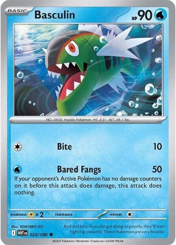 Basculin - SV: White Flare 024/086 / Common (WHT)