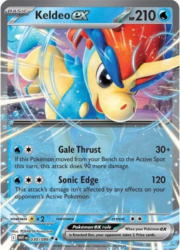 Keldeo ex - SV: White Flare 030/086 / Double Rare (WHT)