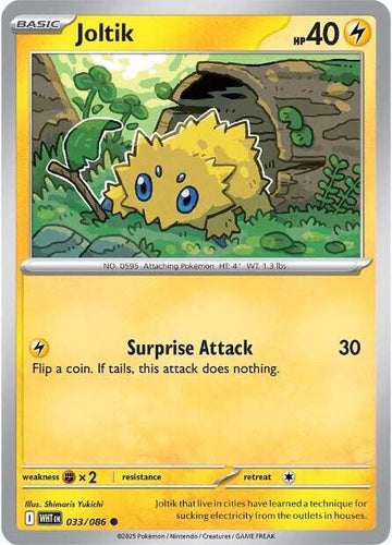 Joltik - SV: White Flare 033/086 / Common (WHT)