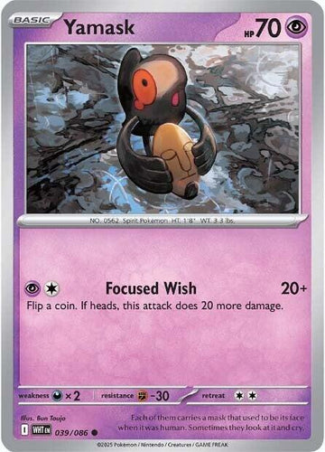 Yamask - SV: White Flare 039/086 / Common (WHT)