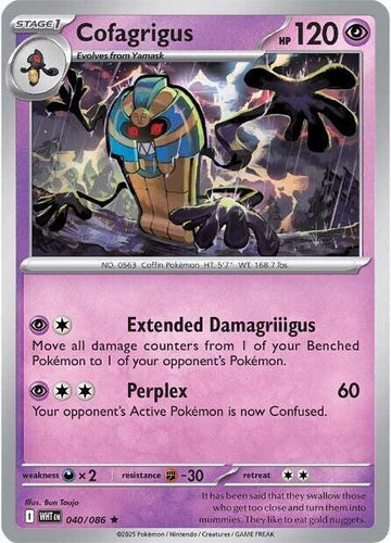 Cofagrigus - SV: White Flare 040/086 / Rare (WHT)