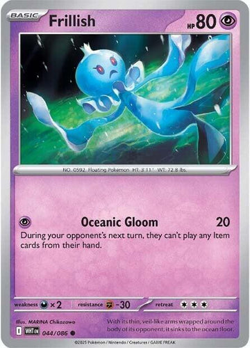 Frillish - SV: White Flare 044/086 / Common (WHT)