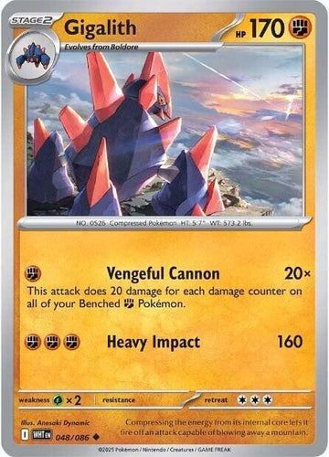 Gigalith - SV: White Flare 048/086 / Uncommon (WHT)