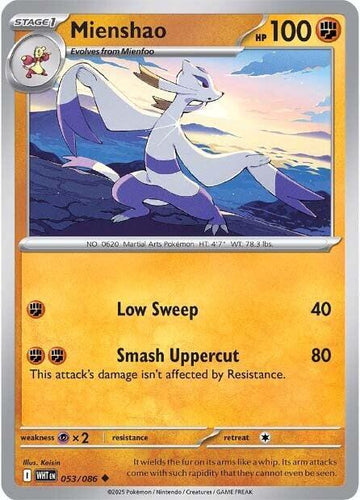 Mienshao - SV: White Flare 053/086 / Uncommon (WHT)
