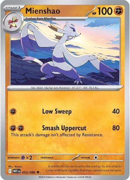 Mienshao - SV: White Flare 053/086 / Uncommon (WHT)