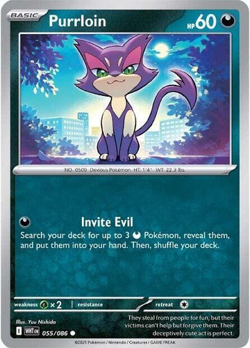 Purrloin - SV: White Flare 055/086 / Common (WHT)