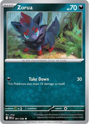 Zorua - SV: White Flare 061/086 / Common (WHT)