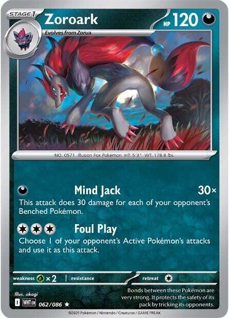 Zoroark - SV: White Flare 062/086 / Rare (WHT)