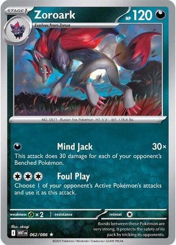 Zoroark - SV: White Flare 062/086 / Rare (WHT)