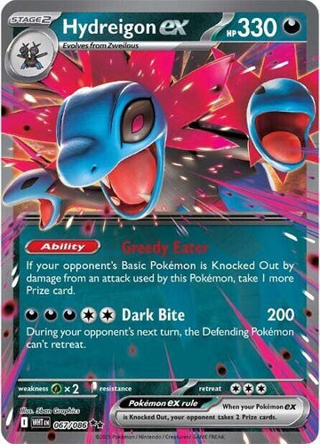 Hydreigon ex - SV: White Flare 067/086 / Double Rare (WHT)