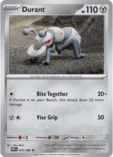 Durant - SV: White Flare 070/086 / Uncommon (WHT)