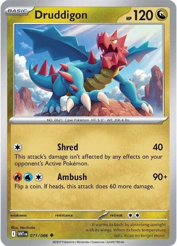 Druddigon - SV: White Flare 071/086 / Uncommon (WHT)
