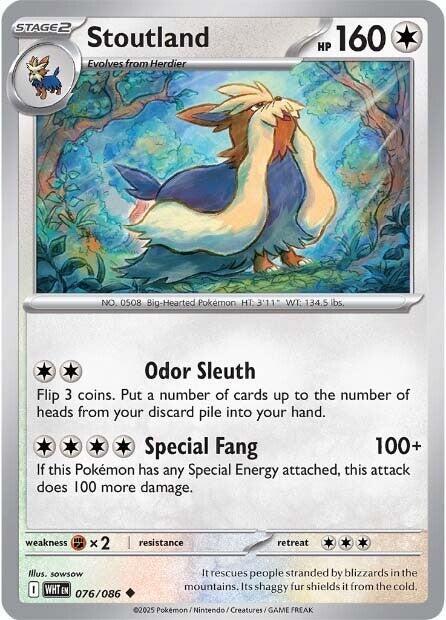 Stoutland - SV: White Flare 076/086 / Uncommon (WHT)