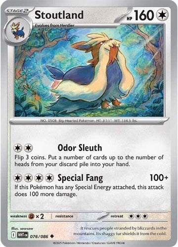 Stoutland - SV: White Flare 076/086 / Uncommon (WHT)